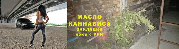 COCAINE Снежногорск