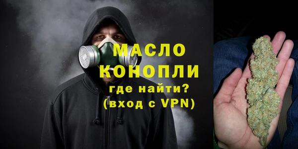 a pvp Снежинск