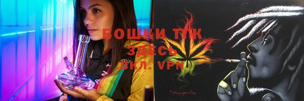 jwh Слюдянка