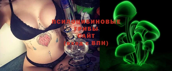 jwh Слюдянка