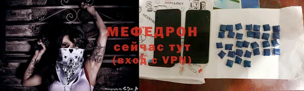 COCAINE Снежногорск