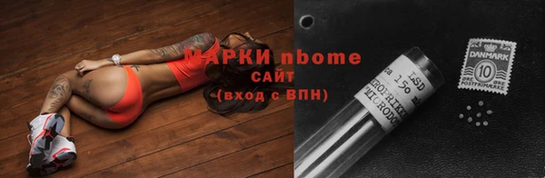 a pvp Снежинск