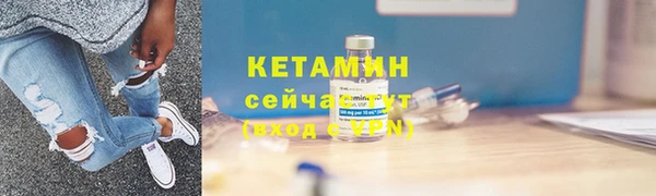 COCAINE Снежногорск