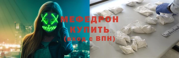 jwh Слюдянка