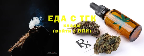 a pvp Снежинск