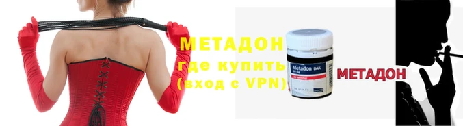 jwh Слюдянка