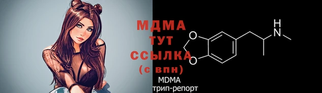 a pvp Снежинск