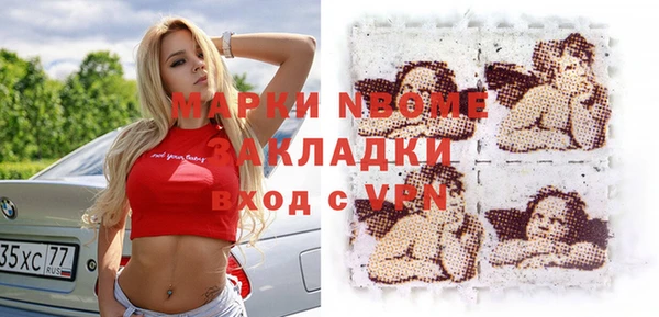 a pvp Снежинск