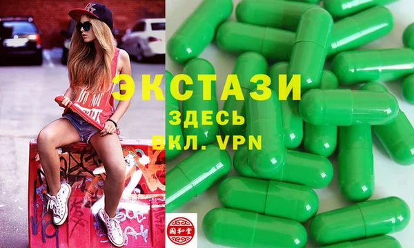 jwh Слюдянка