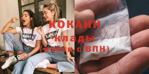 a pvp Снежинск