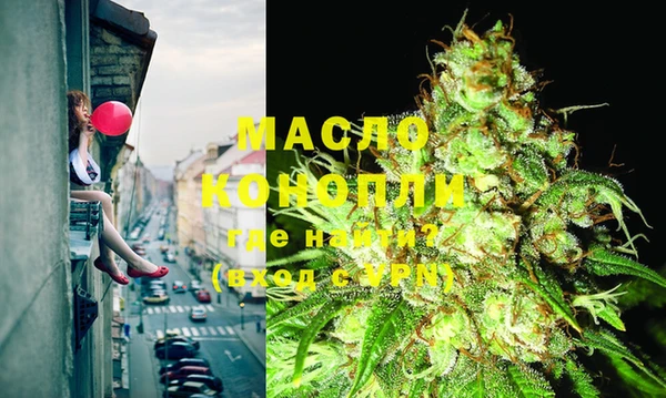 a pvp Снежинск