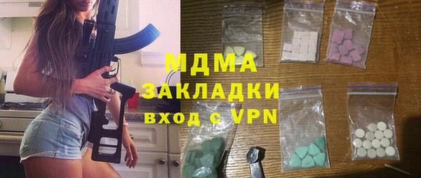 a pvp Снежинск