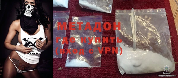 a pvp Снежинск