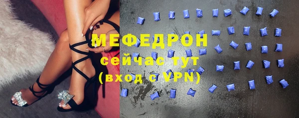 jwh Слюдянка