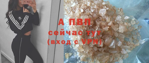 a pvp Снежинск