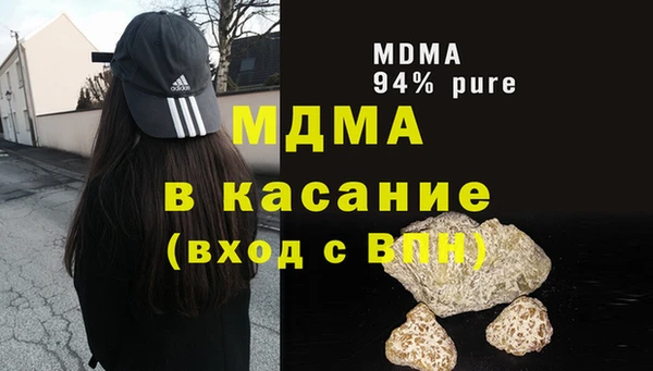 a pvp Снежинск