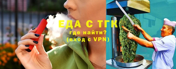 COCAINE Снежногорск