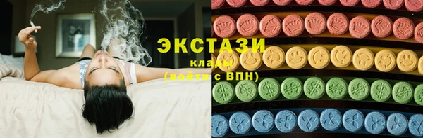 a pvp Снежинск