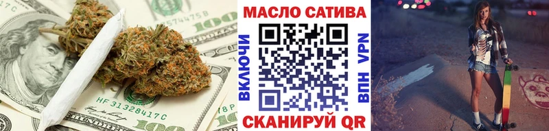 Купить где  Советская Гавань  ТГК жижа 